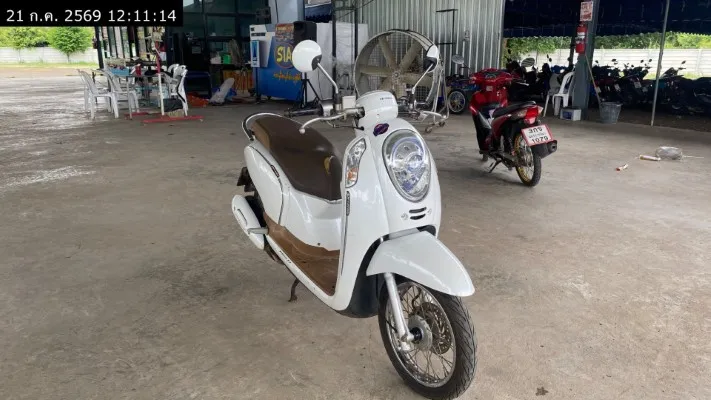 2014 Honda Scoopy – 4