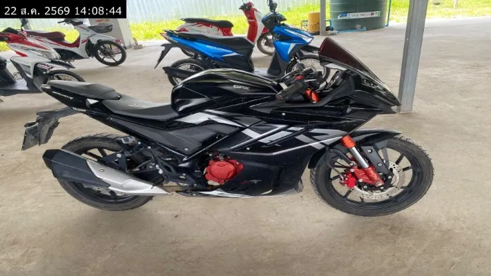 2022 GPX Demon GR200R – 2