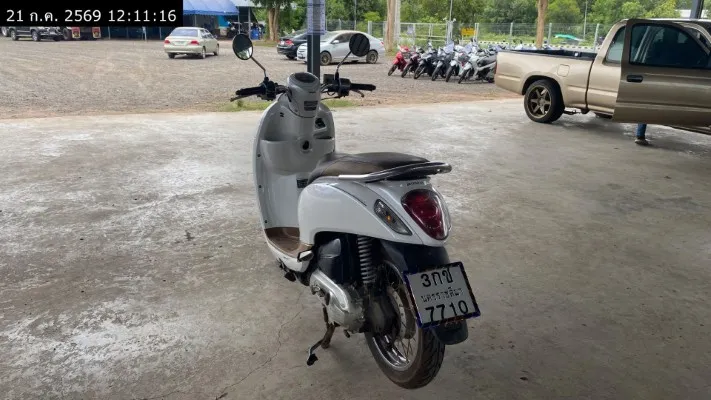 2014 Honda Scoopy – 7