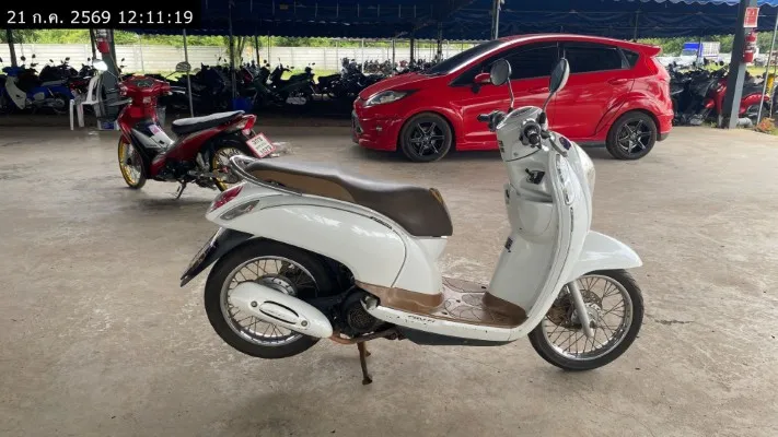 2014 Honda Scoopy – 2