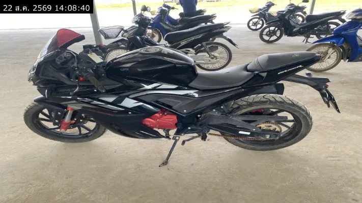 2022 GPX Demon GR200R – 1
