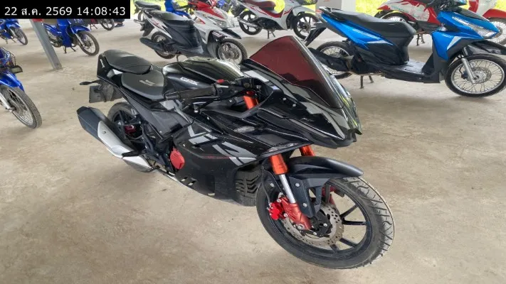 2022 GPX Demon GR200R – 4