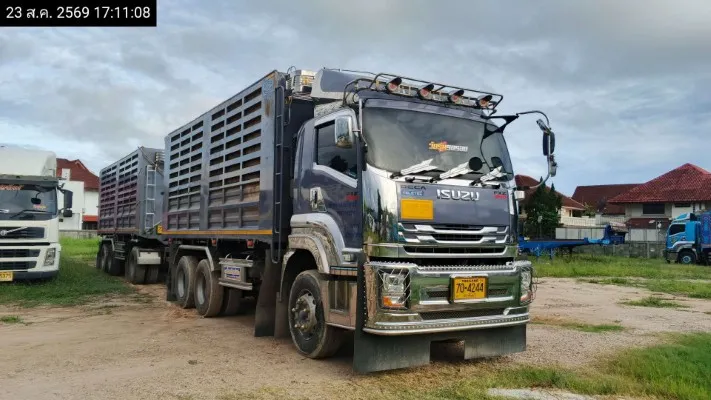 2023 Isuzu FXZ360 – 2