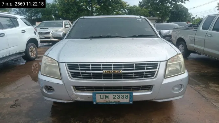 2008 Isuzu D-Max – 1