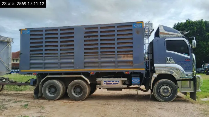 2023 Isuzu FXZ360 – 5