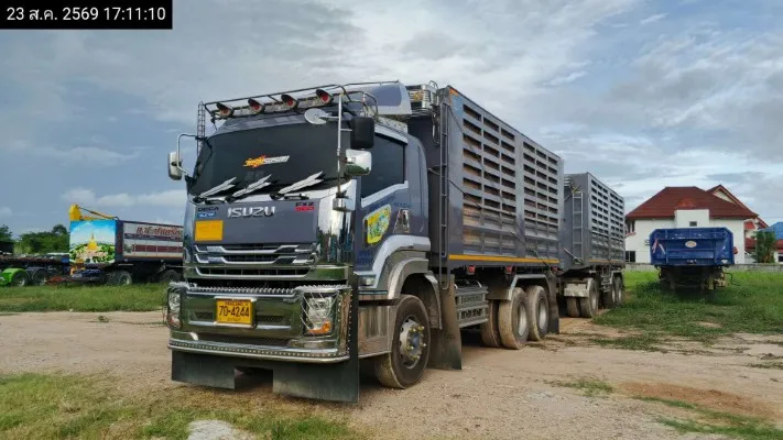 2023 Isuzu FXZ360 – 3