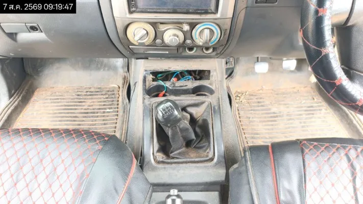2008 Isuzu D-Max – 9