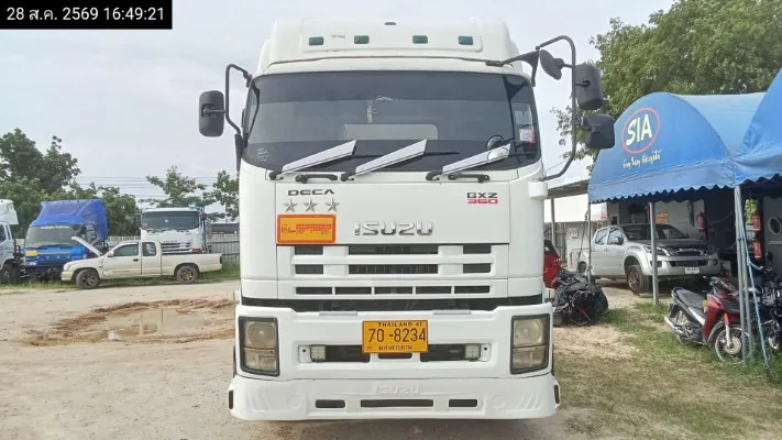 2015 Isuzu GXZ360 – 1