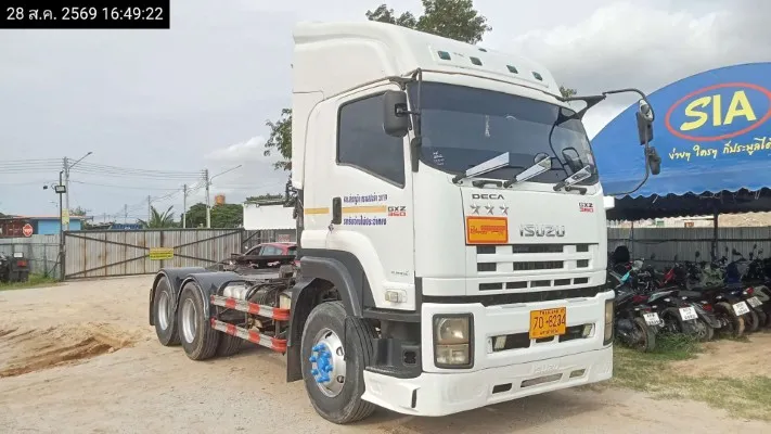 2015 Isuzu GXZ360 – 3