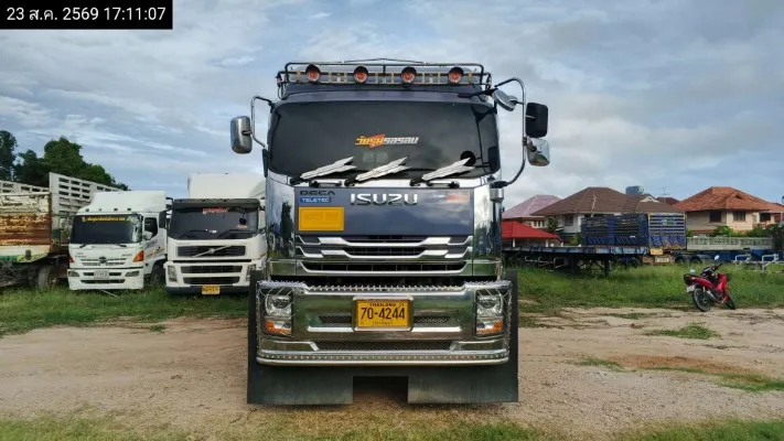 2023 Isuzu FXZ360 – 1