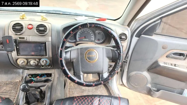 2008 Isuzu D-Max – 12