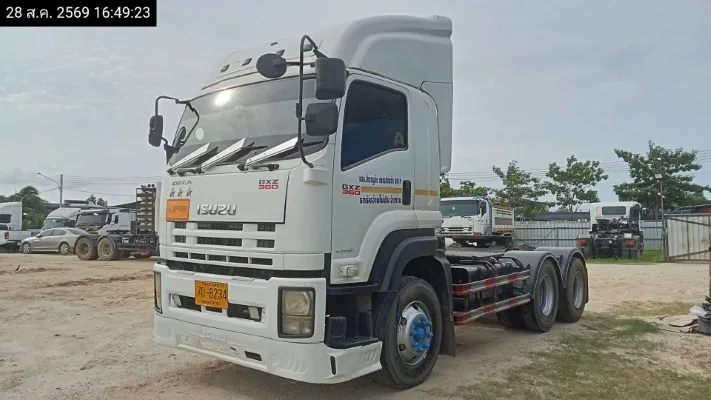 2015 Isuzu GXZ360 – 2