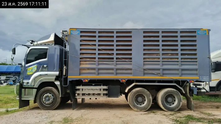 2023 Isuzu FXZ360 – 4