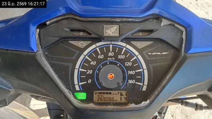 2021 Honda Wave – 9