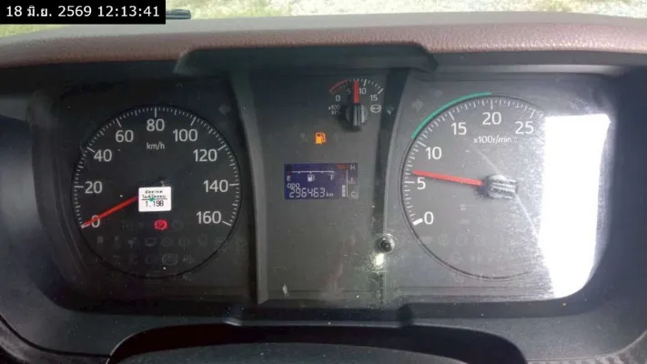 2024 Hino FC9J – 10