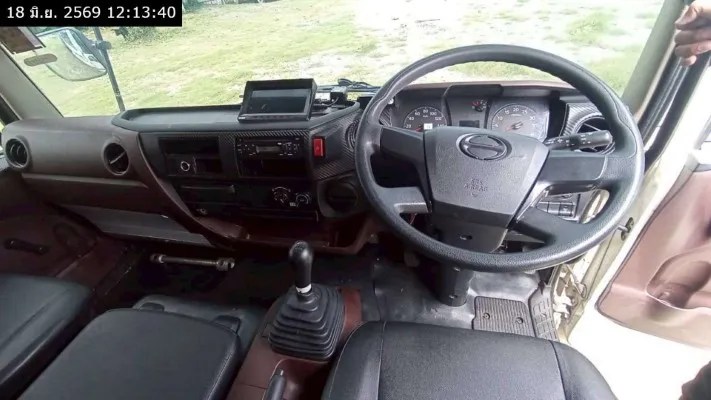 2024 Hino FC9J – 9