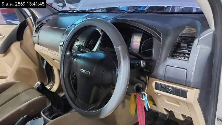 2014 Isuzu D-Max – 10