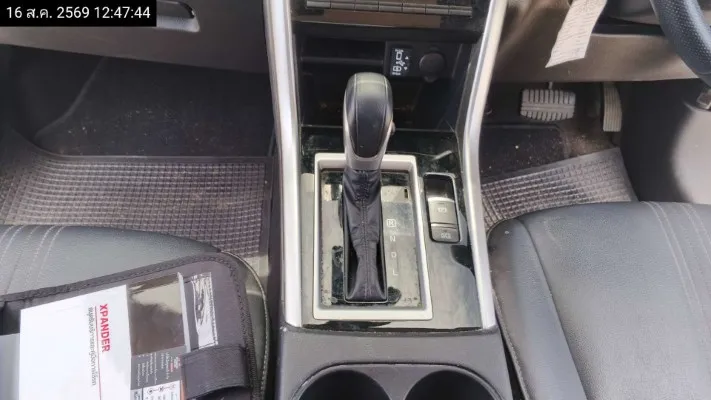 2023 Mitsubishi Xpander – 9