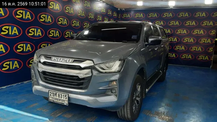 2022 Isuzu D-Max – 2