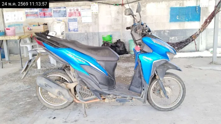 2019 Honda Click – 2