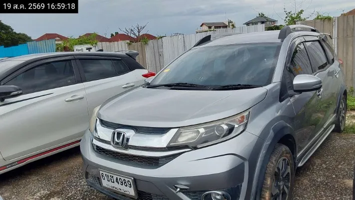 2016 Honda BR-V – 2