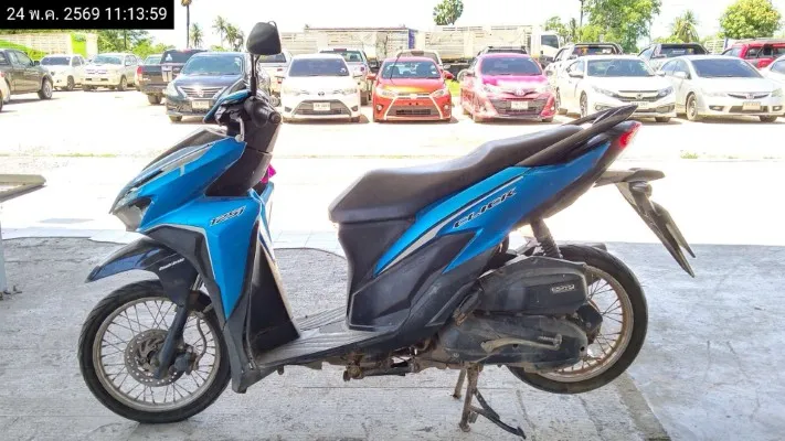 2019 Honda Click – 1