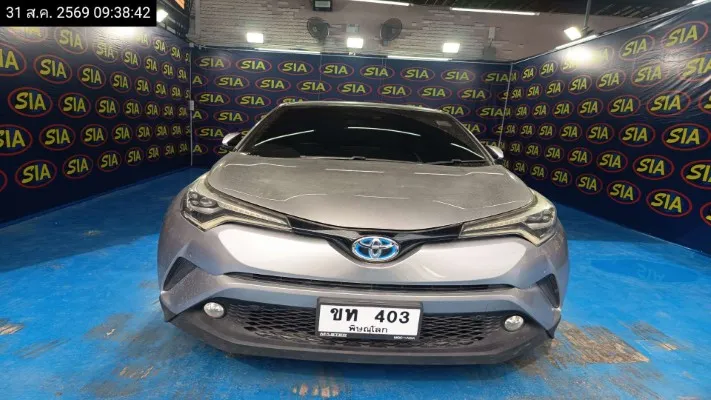 2018 Toyota C-HR – 1