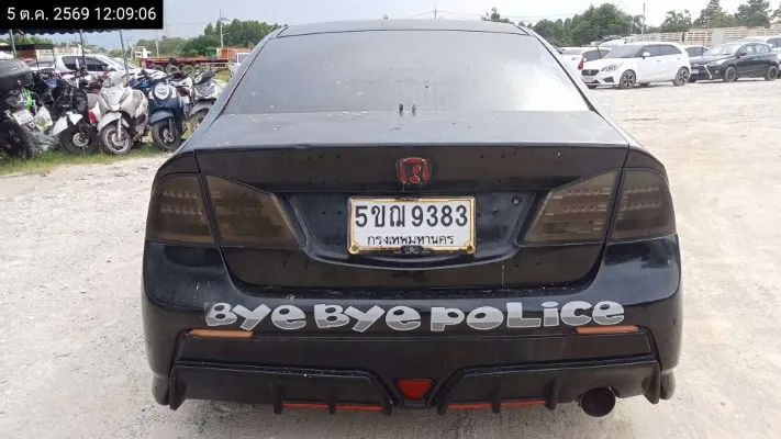 Honda Civic – 4