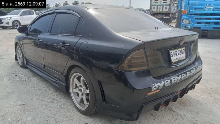 Honda Civic – 6