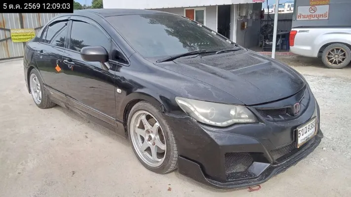 Honda Civic – 3