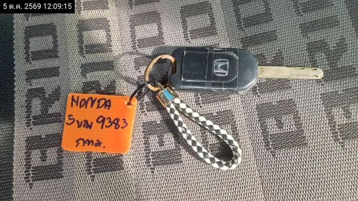 Honda Civic – 11