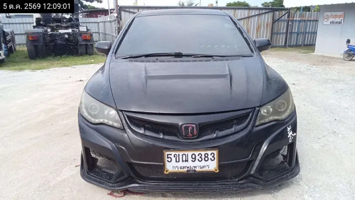 Honda Civic – 1