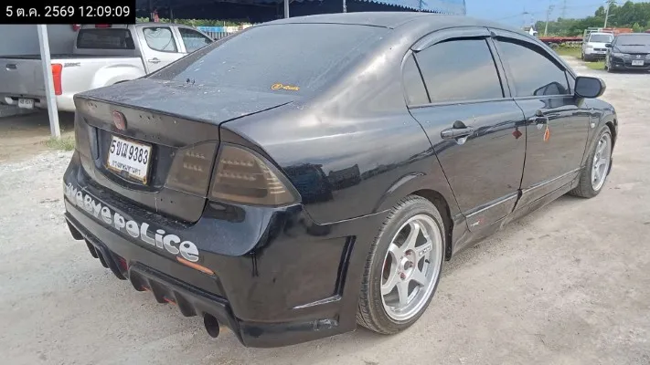 Honda Civic – 5