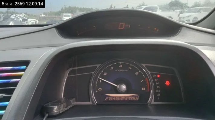 Honda Civic – 10