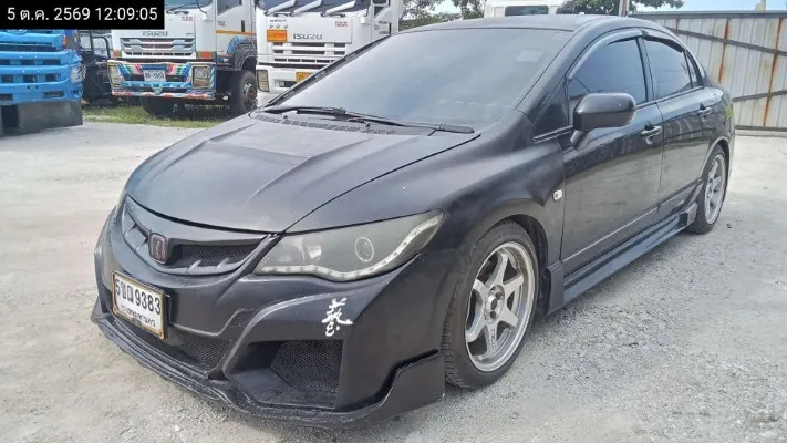 Honda Civic – 2