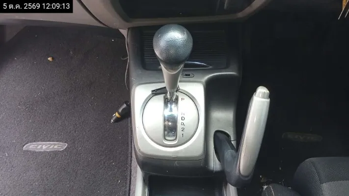 Honda Civic – 9