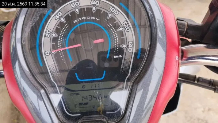2023 Honda Scoopy – 10