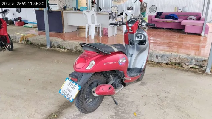 2023 Honda Scoopy – 8