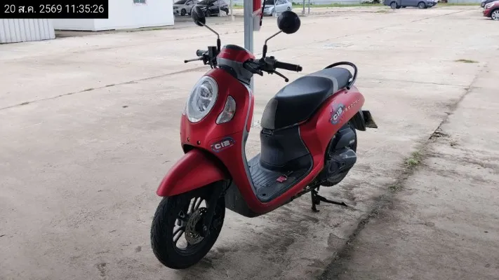 2023 Honda Scoopy – 5