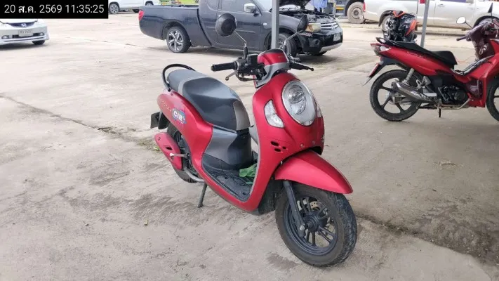 2023 Honda Scoopy – 4