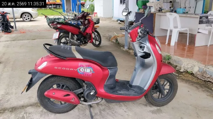 2023 Honda Scoopy – 2