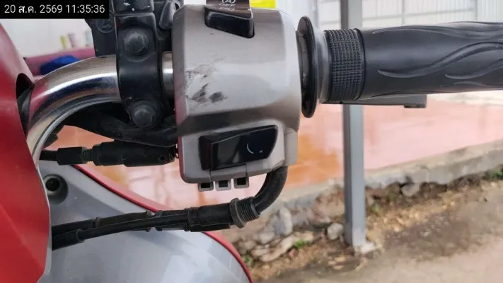 2023 Honda Scoopy – 11
