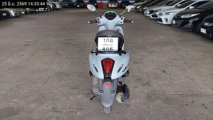 2023 Yamaha Grand Filano – 4