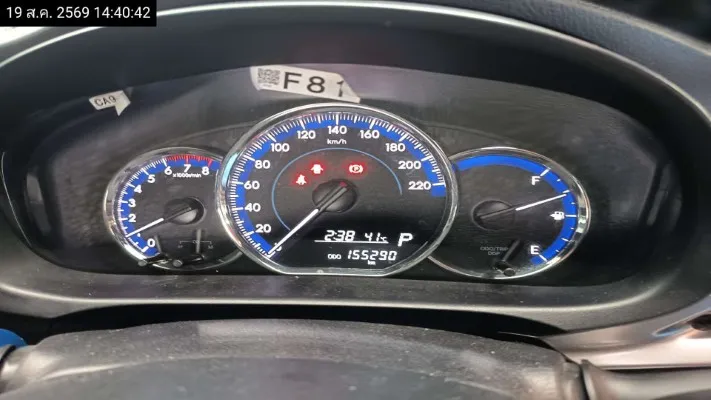 2022 Toyota Yaris – 7