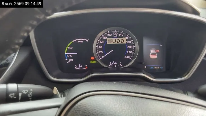 2021 Toyota Corolla Altis – 11