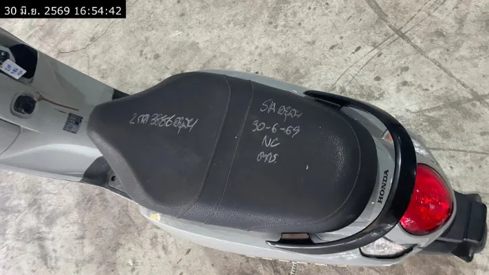 2024 Honda Scoopy – 9