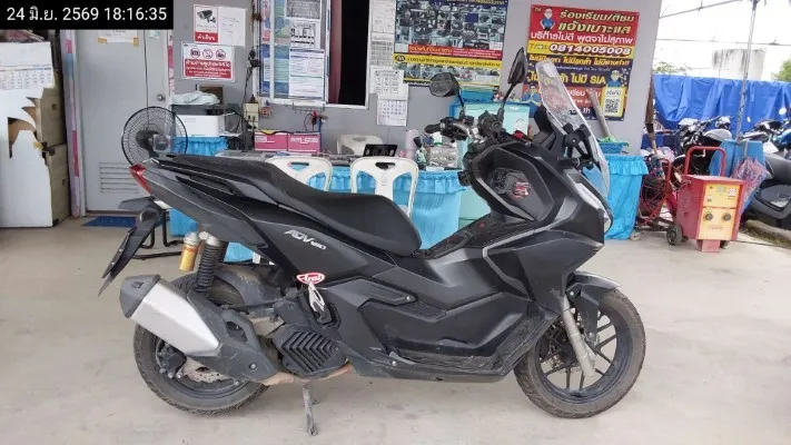 2023 Honda ADV 160 – 2
