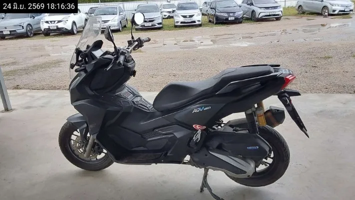 2023 Honda ADV 160 – 1