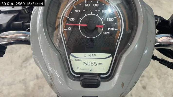 2024 Honda Scoopy – 11