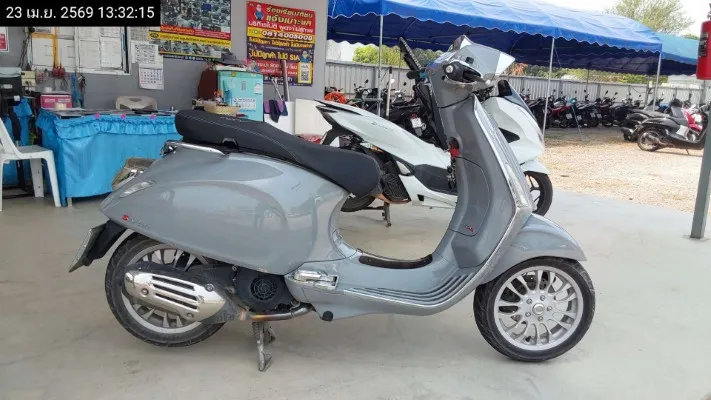 2023 Vespa Sprint – 2
